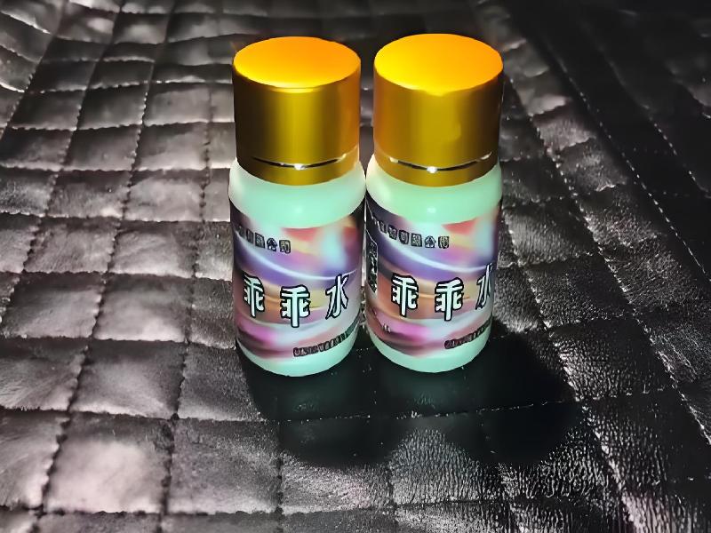 成人催药迷用品6640-Hz型号